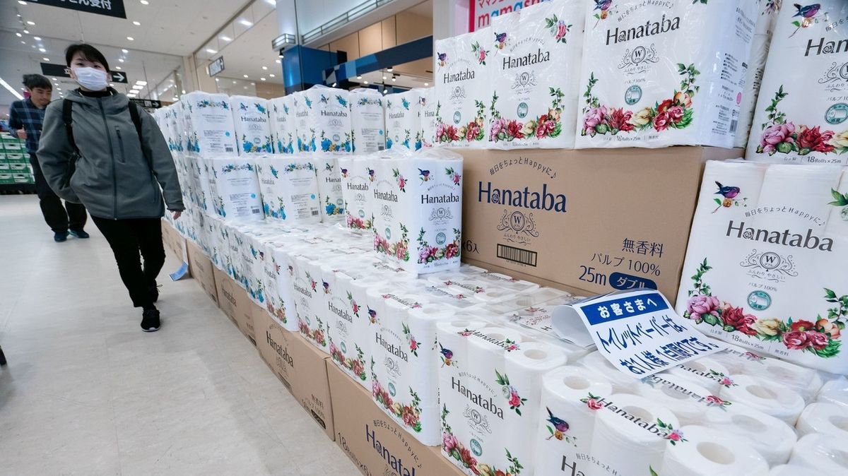 Japonský obchod opatřil toaletní papír kletbami, aby ho lidé nekradli